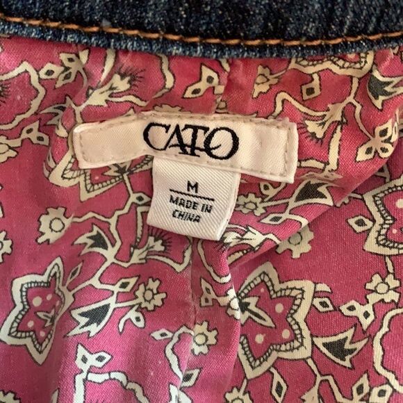 Cropped denim jacket - Medium - Picture 4 of 5